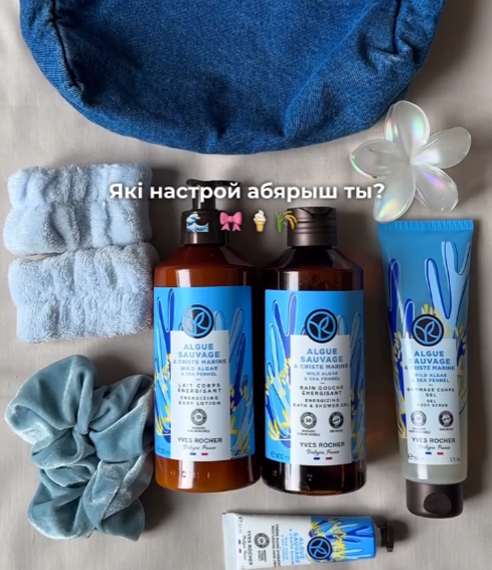 Баннер
