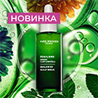 Средства против выпадения волос