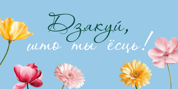 Изображение сертификата