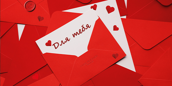 Изображение сертификата