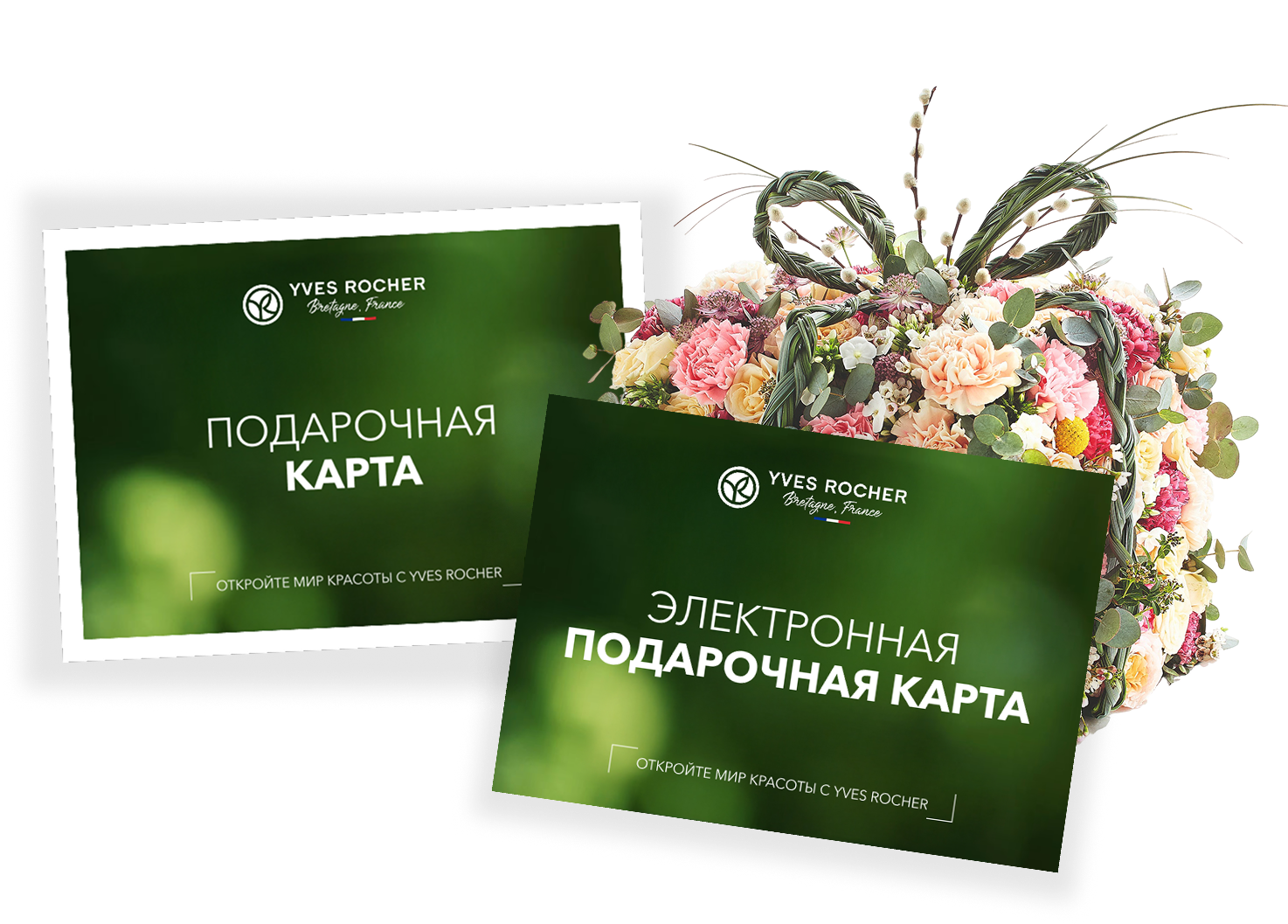 Изображение-заголовок