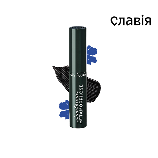 Баннер