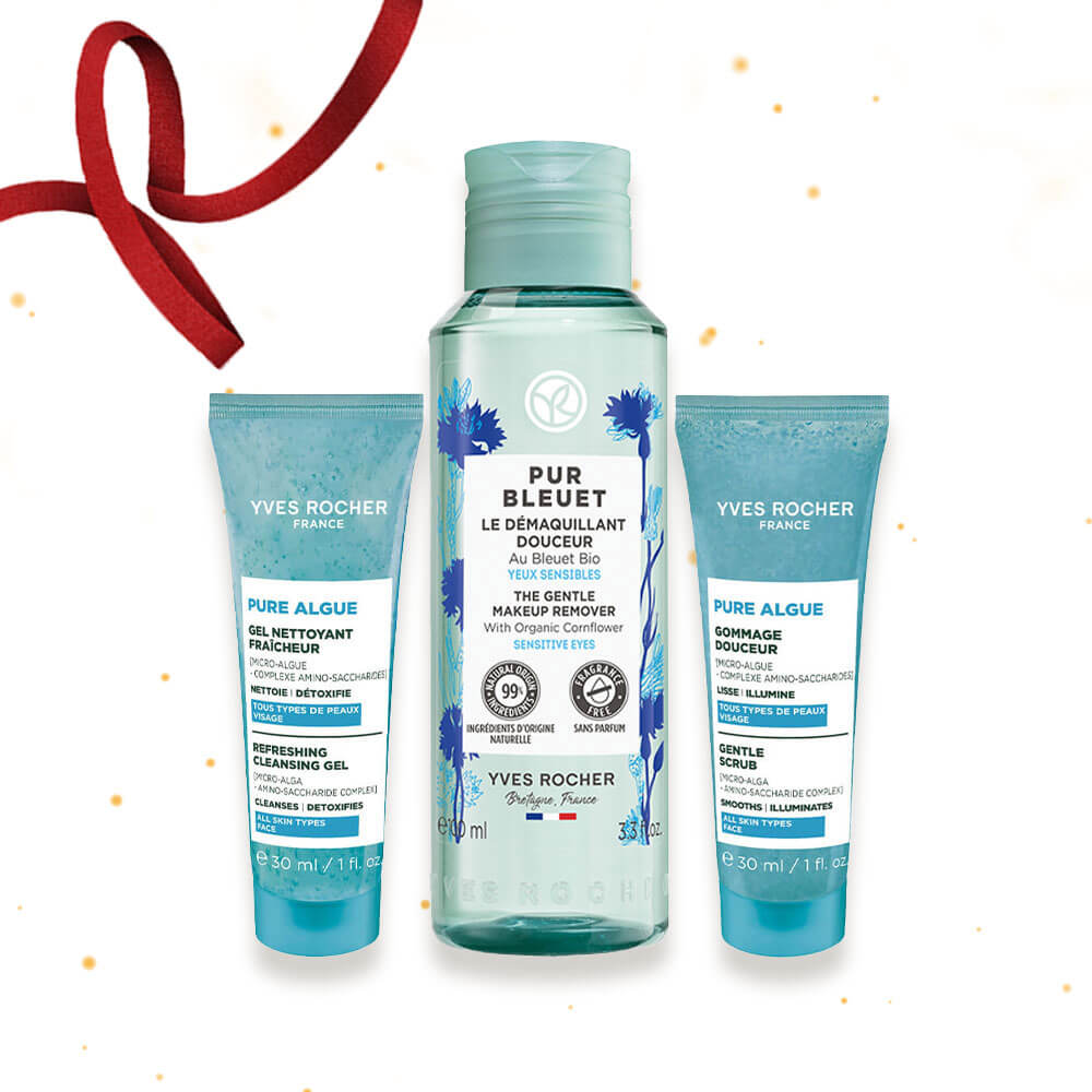 Идея для подарка в наборе  "Естественное сияние"