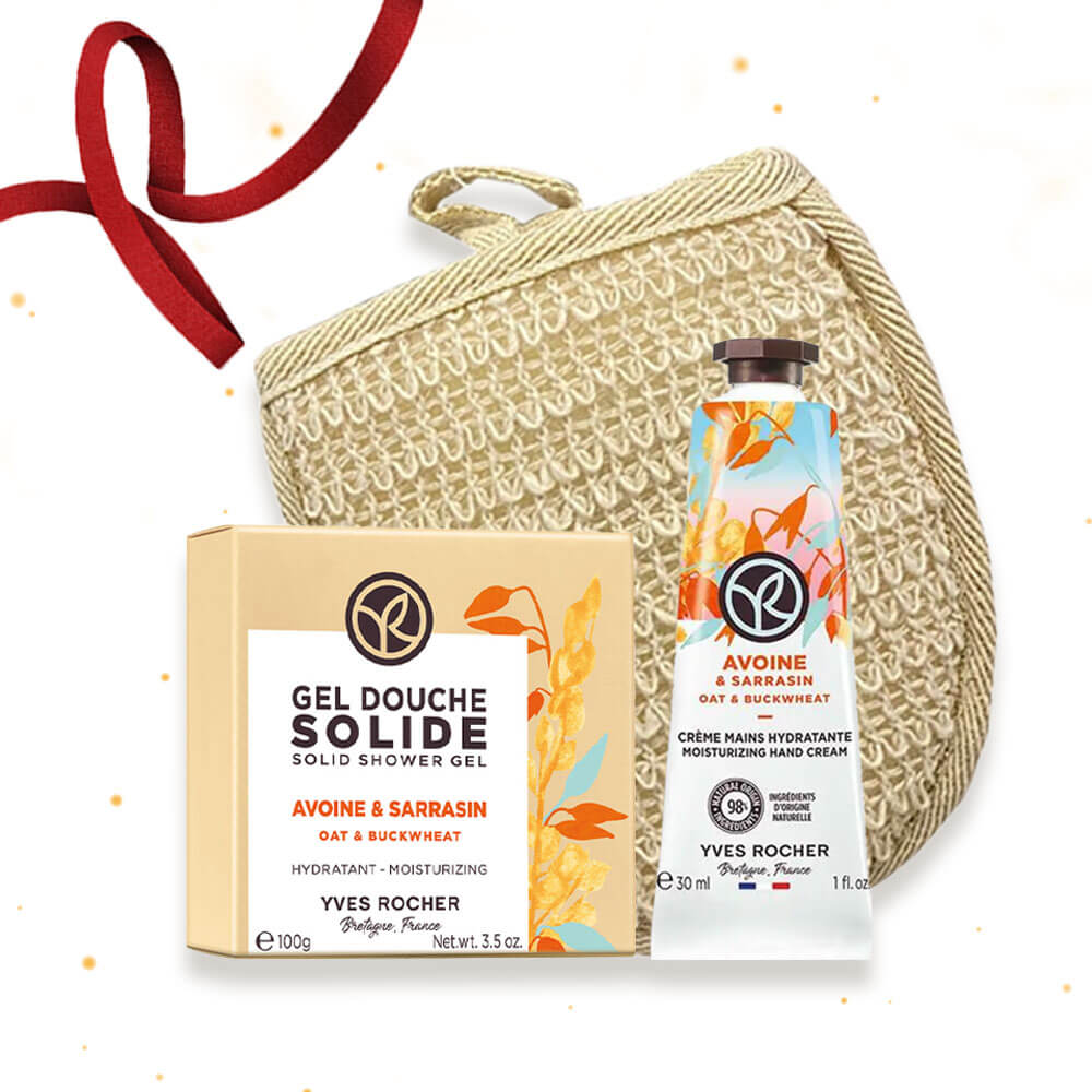 Идея для подарка в наборе "Время наедине с собой"