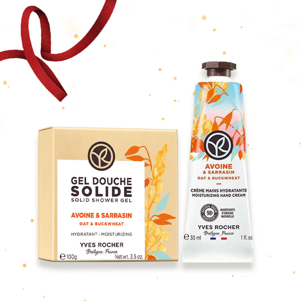 Идея для подарка в наборе "Удовольствие"