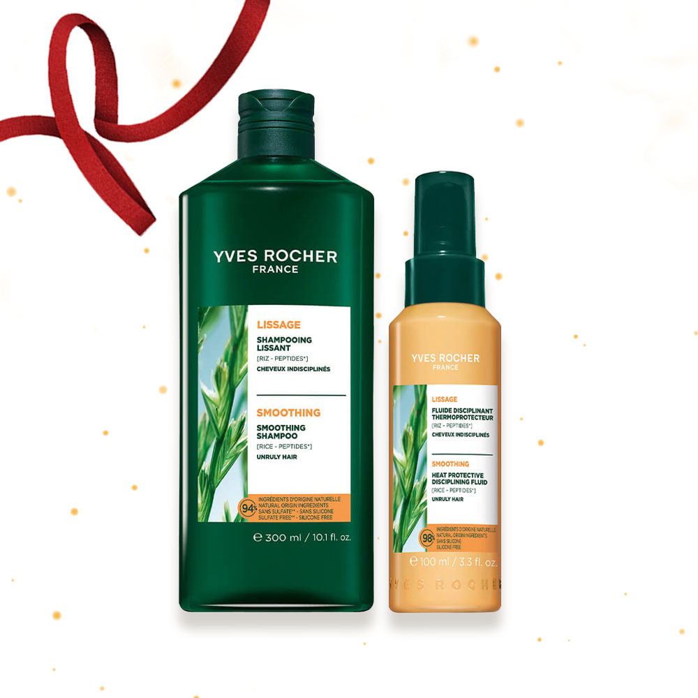 Идея для подарка в наборе "Послушные волосы"