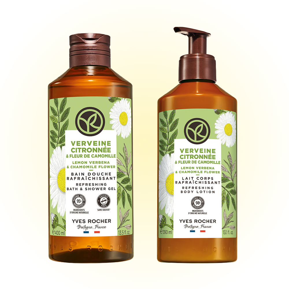 Идея для подарка в наборе "Лимонная Вербена и Цветок Ромашки"