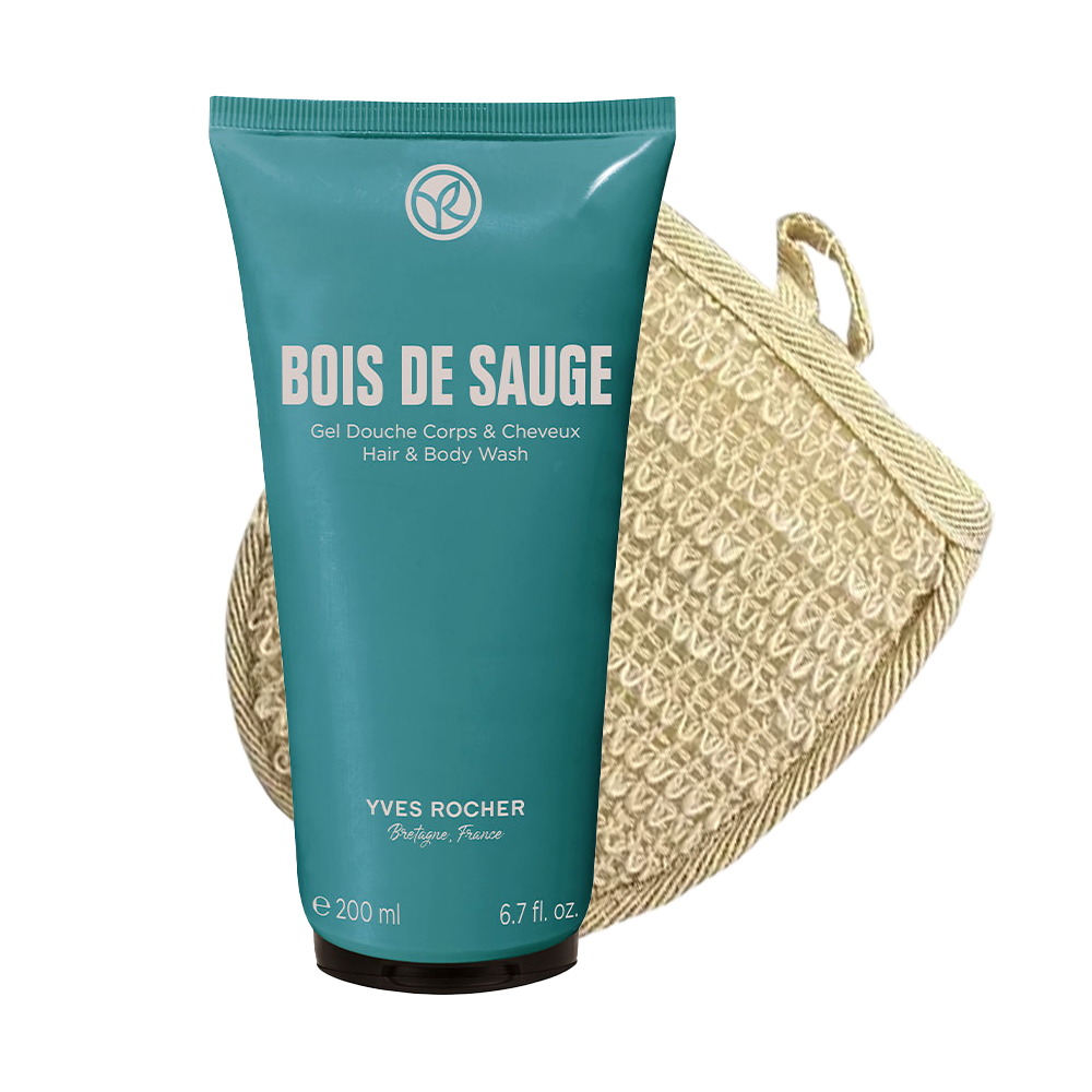 Идея подарка в наборе "Bois de Sauge"