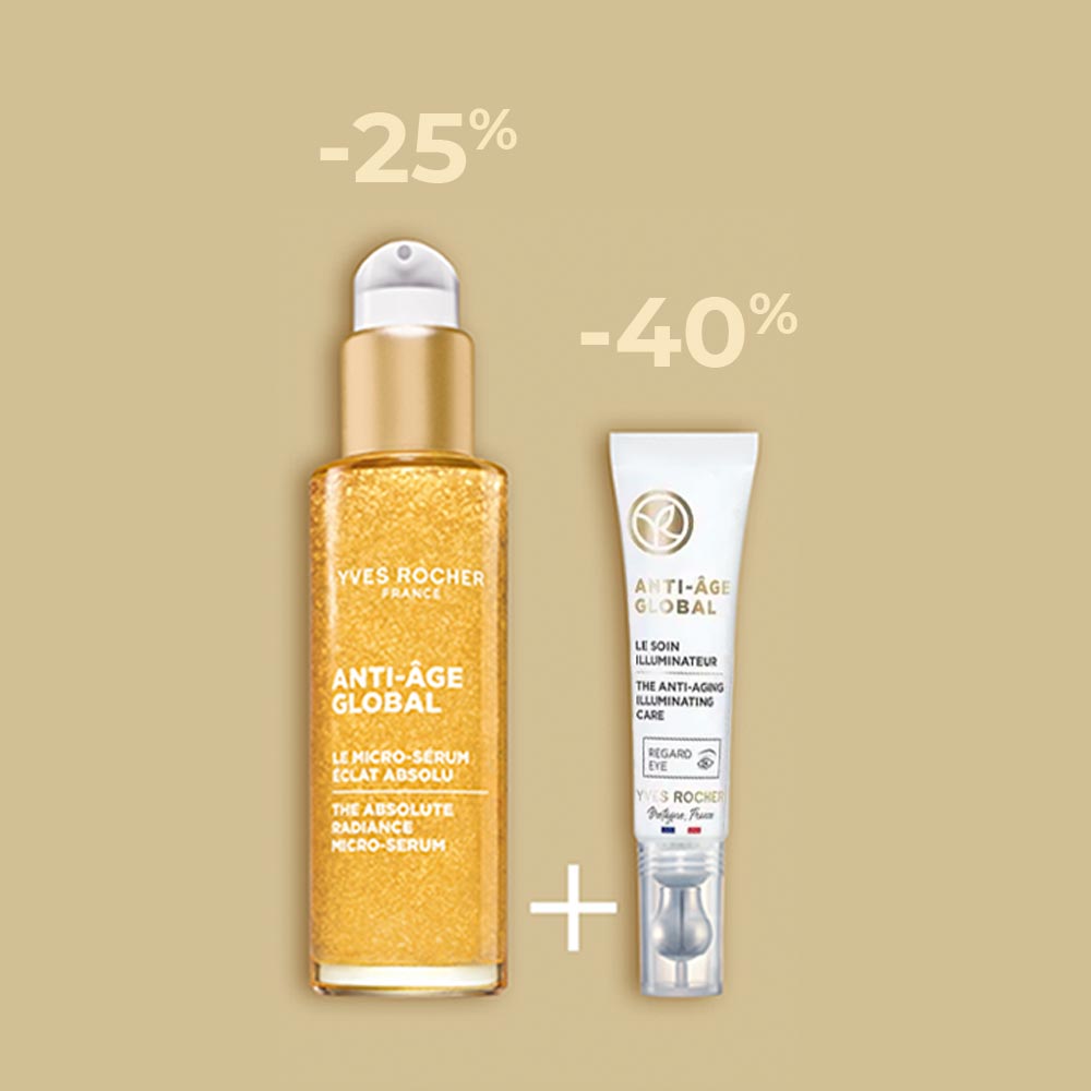 Набор "Anti-Age Global"