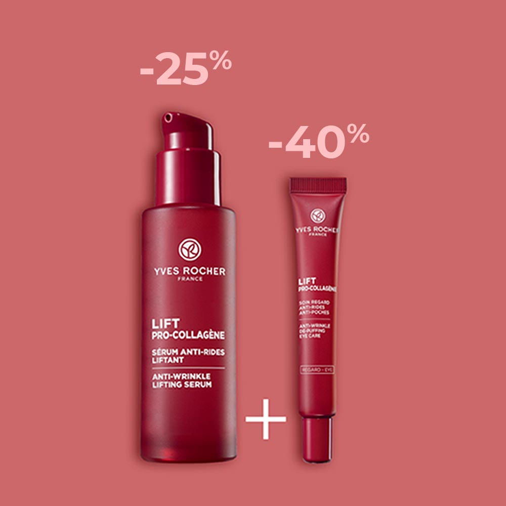 Набор "Lift Pro-Collagène"