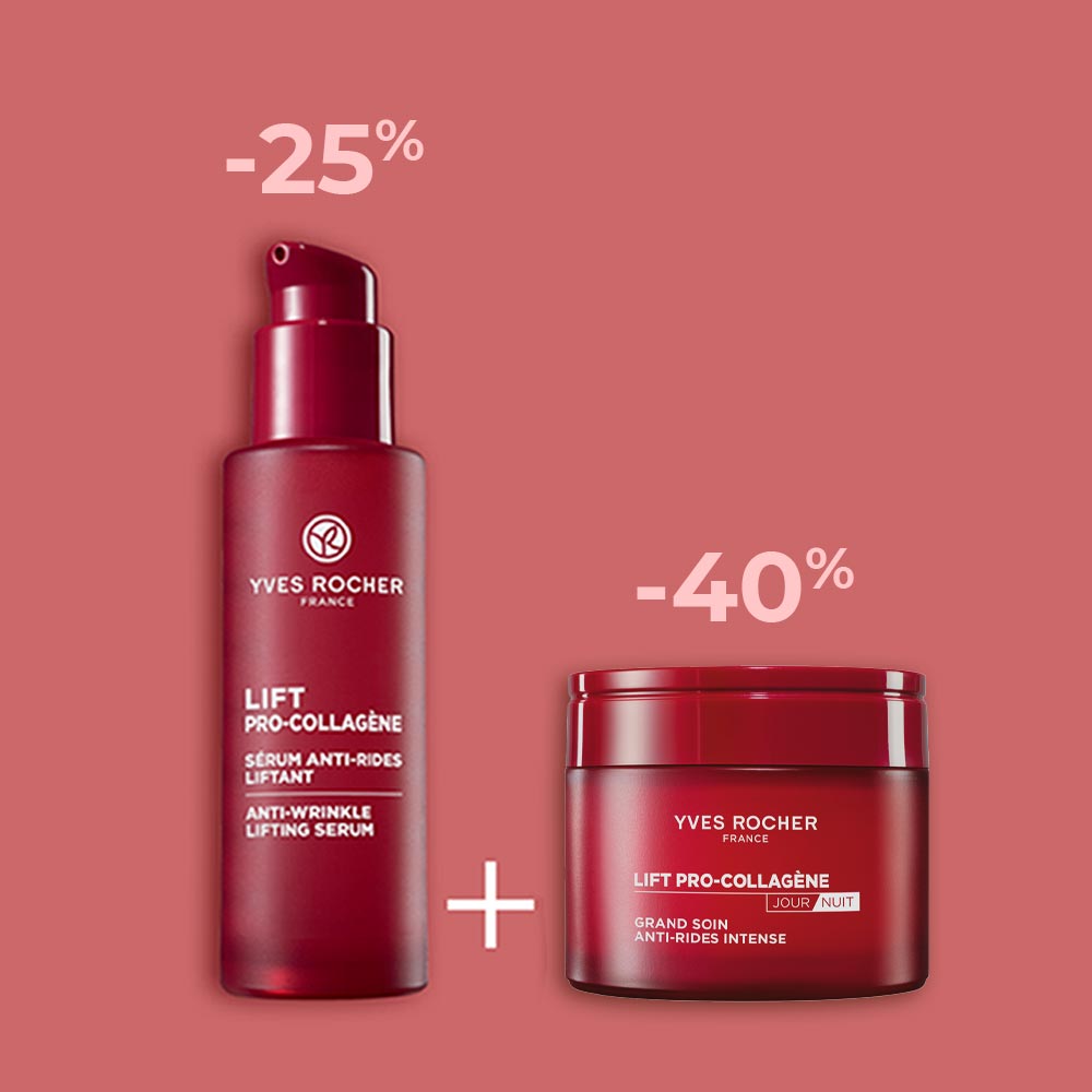 Набор "Lift Pro-Collagène"