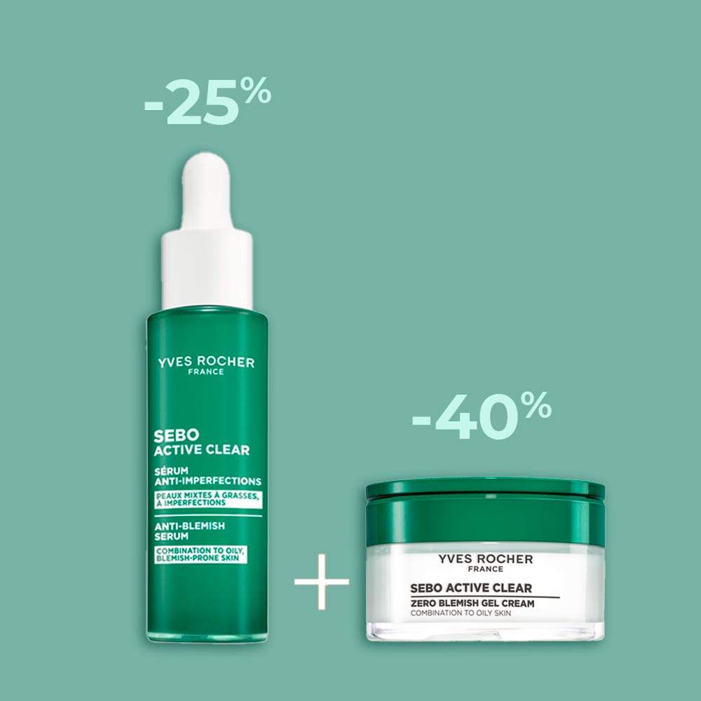 Набор "Sebo Active Clear"