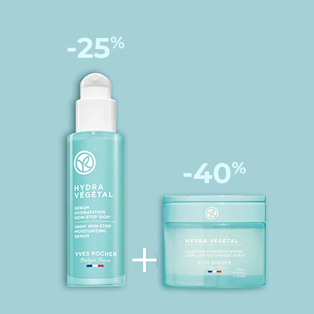 Набор "Hydra Végétal"