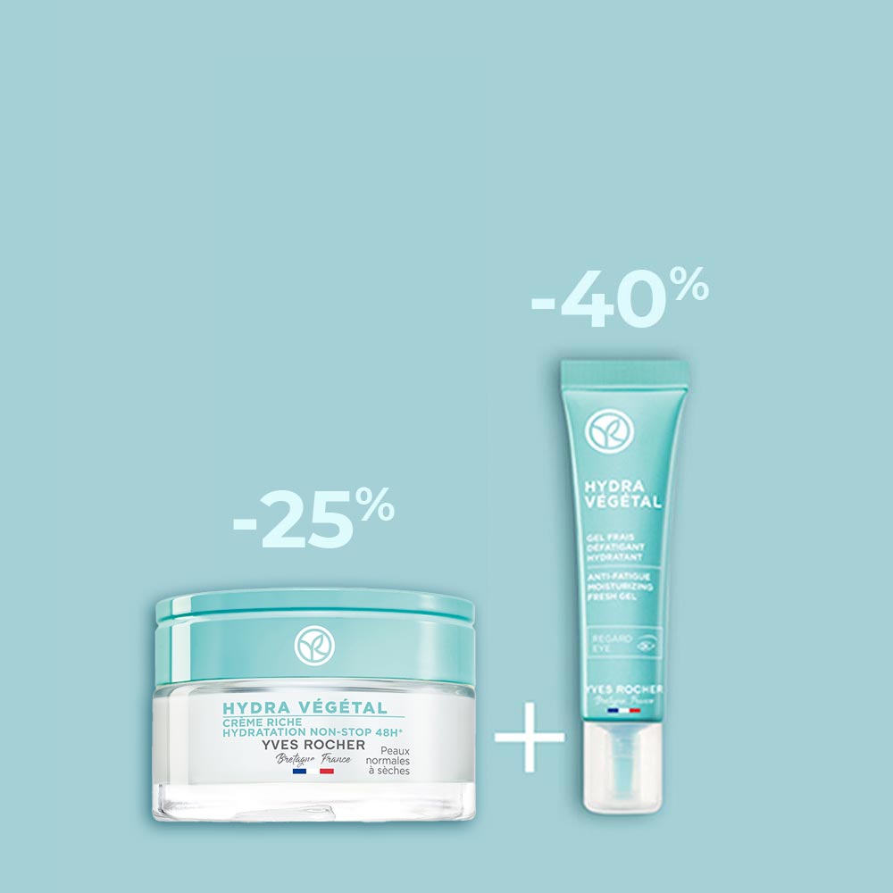 Набор "Hydra Végétal"
