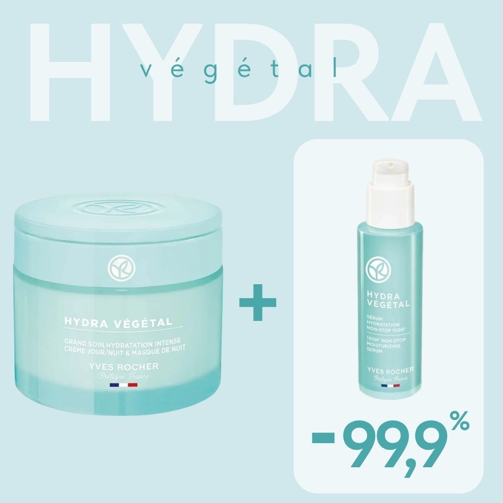 Набор "Hydra Végétal"