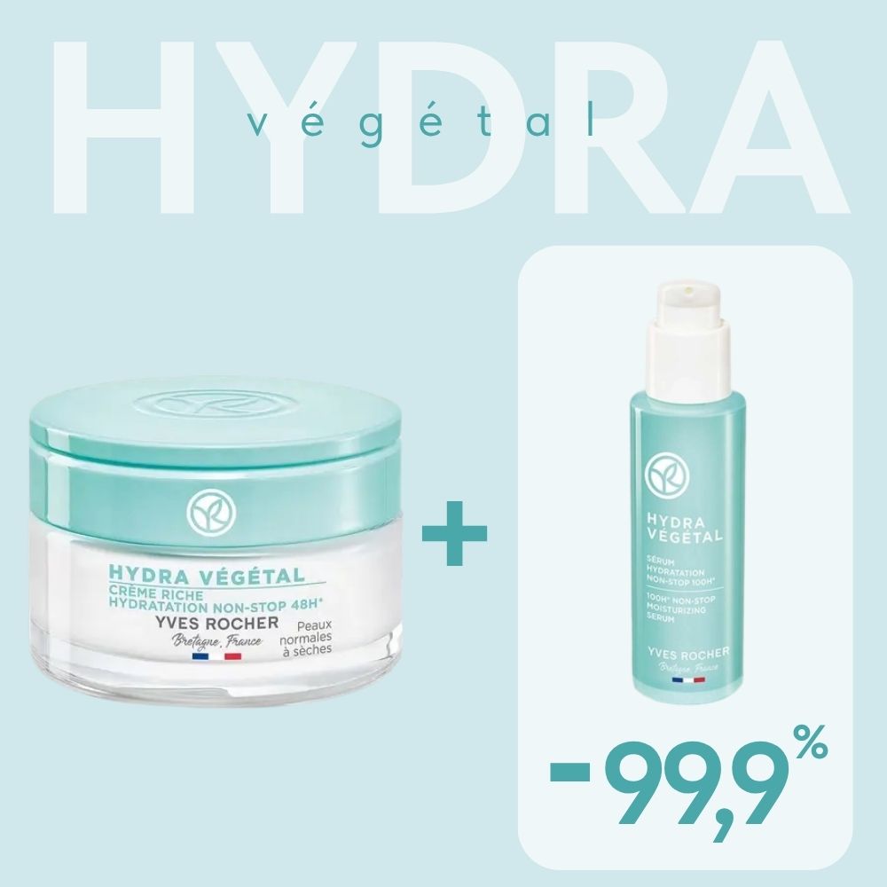 Набор "Hydra Végétal"
