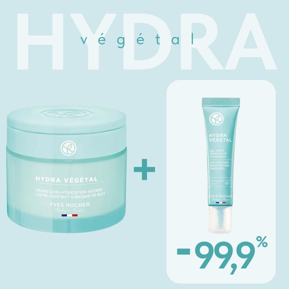 Набор "Hydra Végétal"
