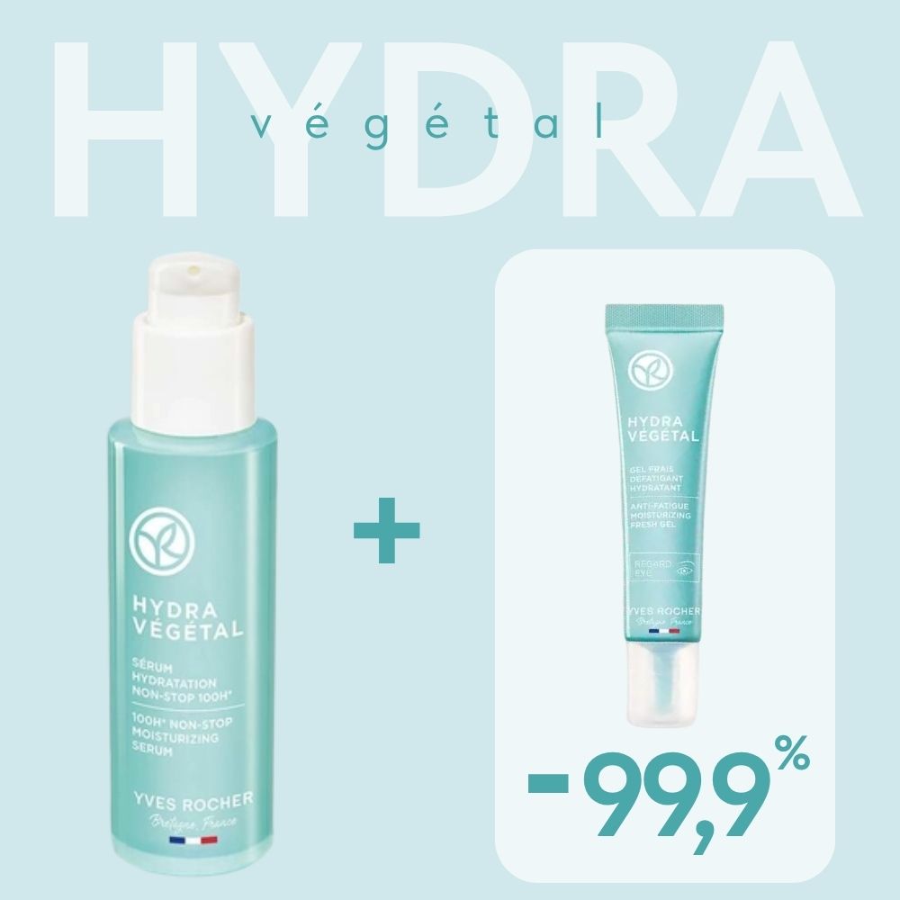 Набор "Hydra Végétal"