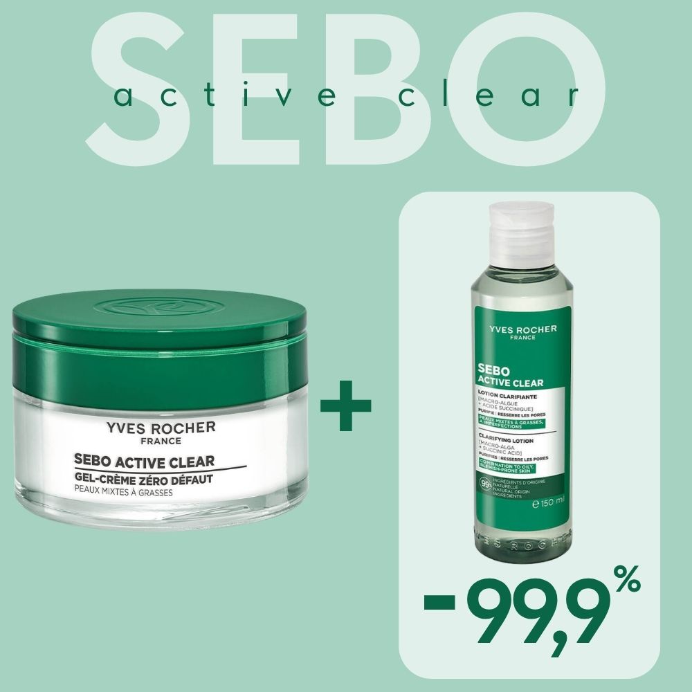 Набор "Sebo Active Clear"