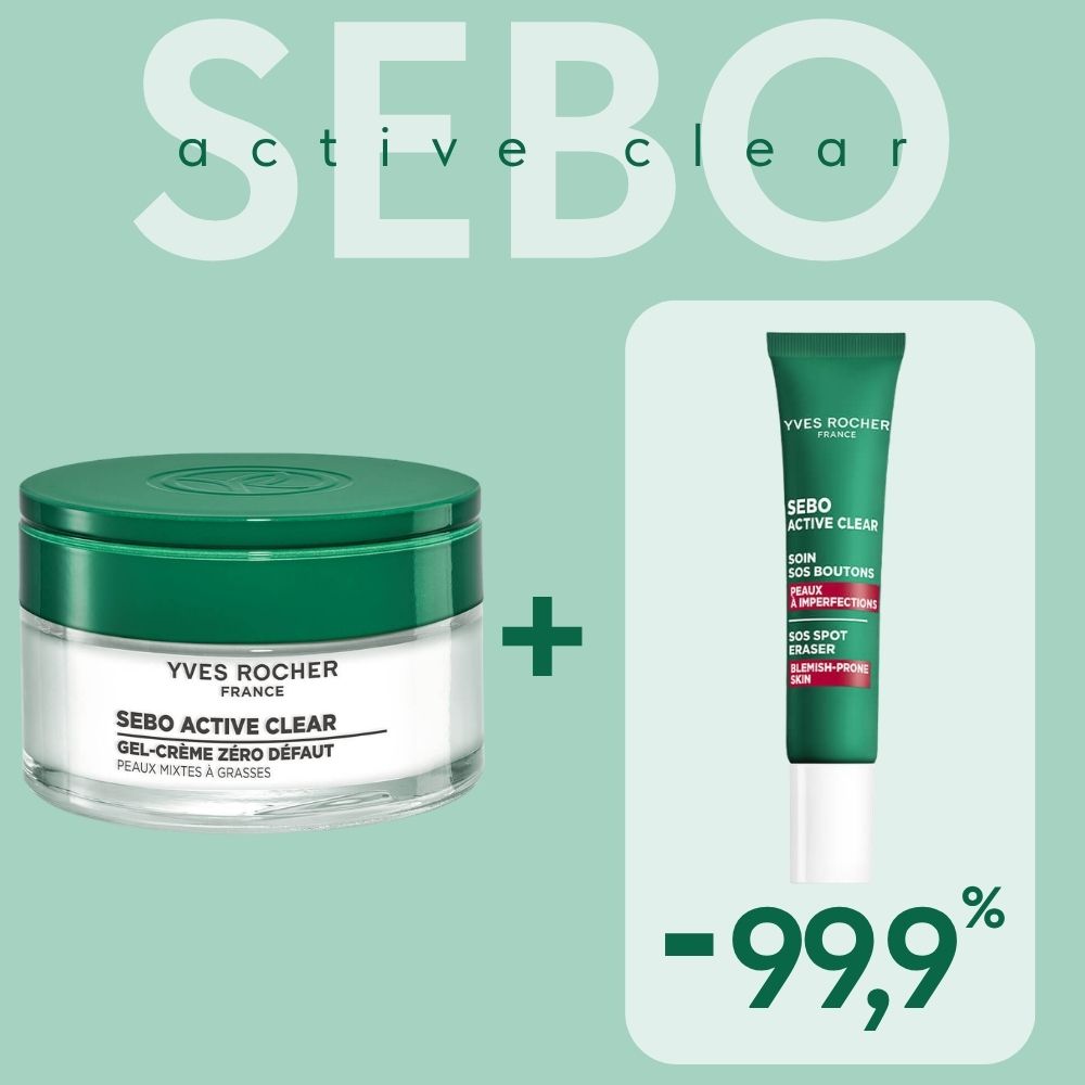 Набор "Sebo Active Clear"