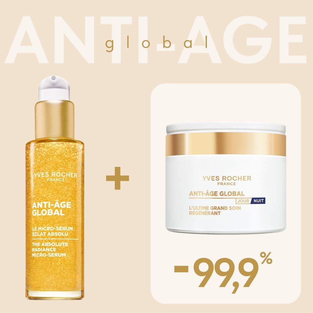 Набор "Anti-Age Global"