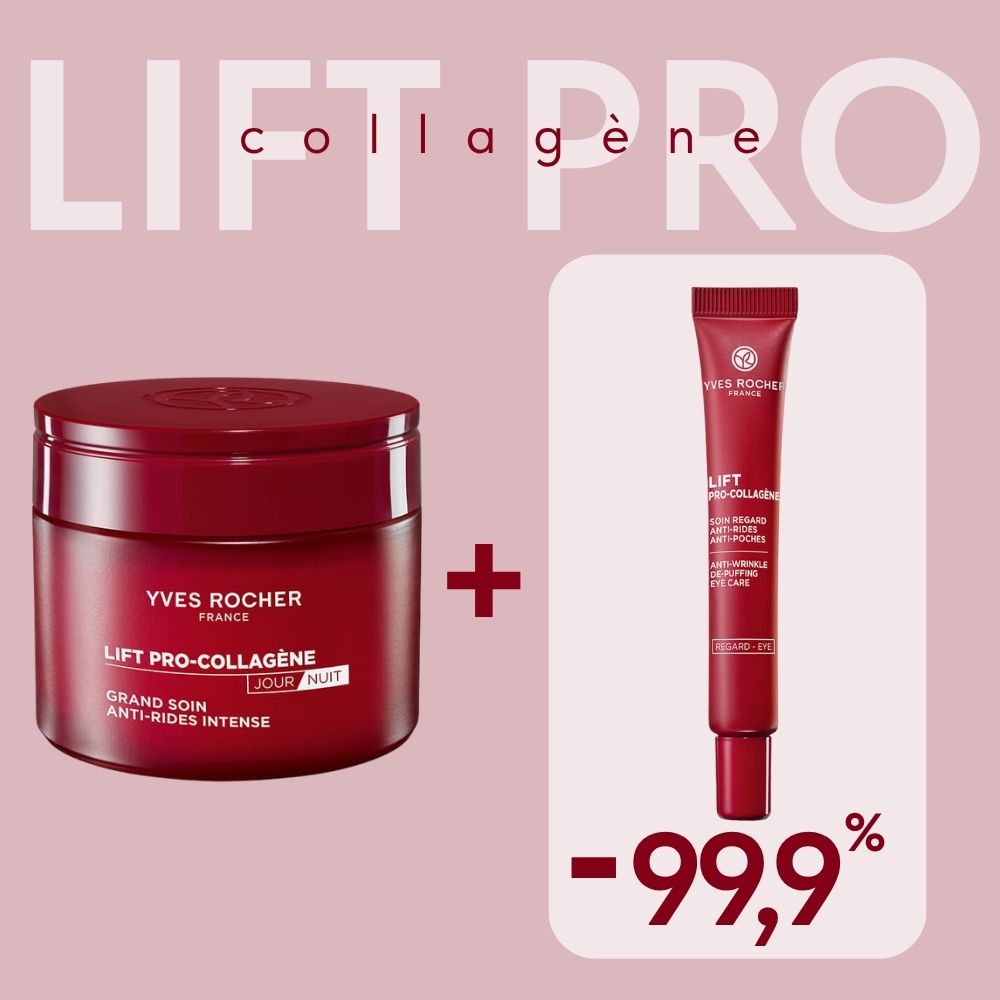 Набор "Lift Pro-Collagène"