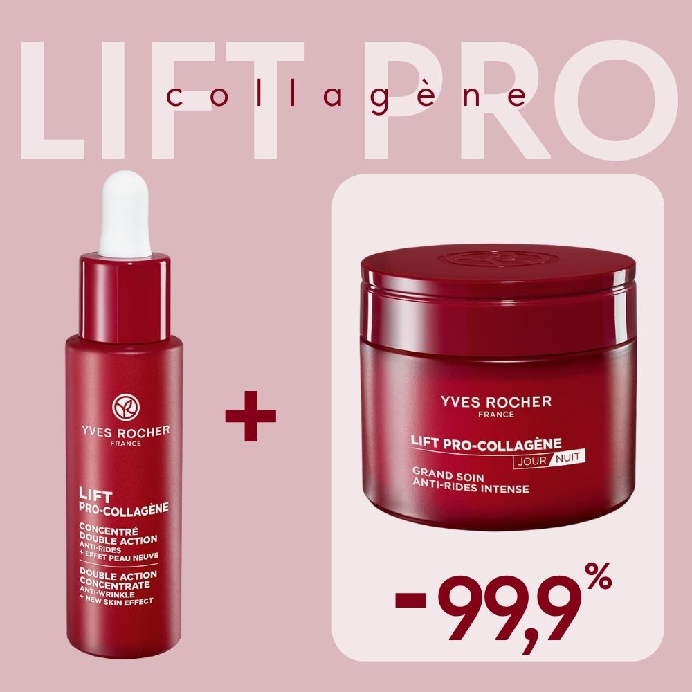 Набор "Lift Pro-Collagène"