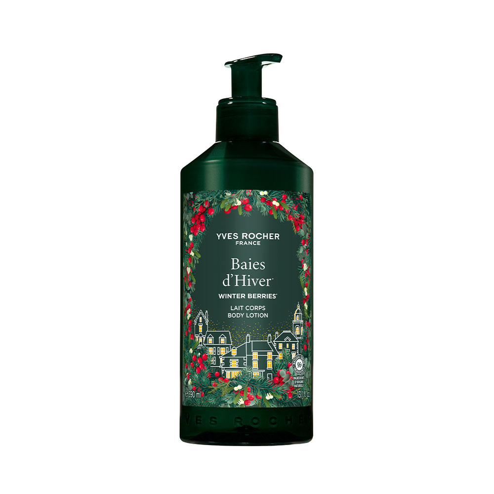 Молочко для тела «Зимние ягоды»