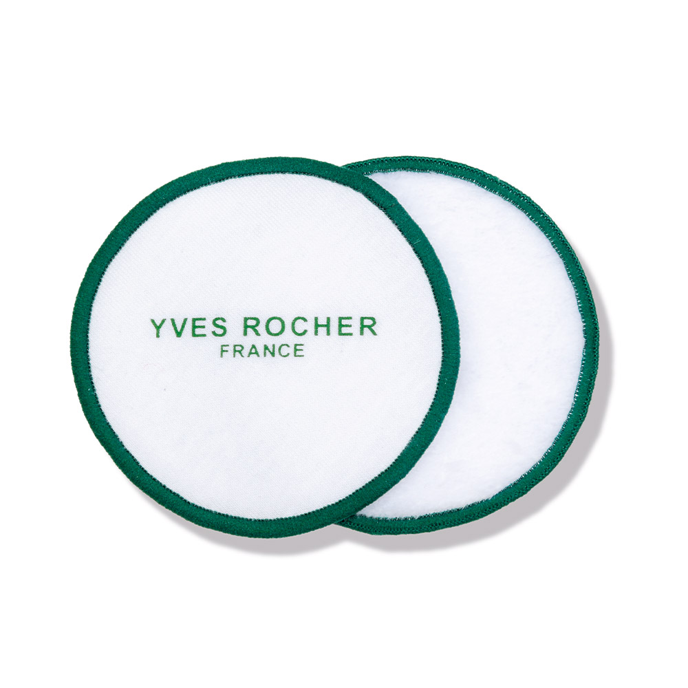 Набор многоразовых спонжей для снятия макияжа