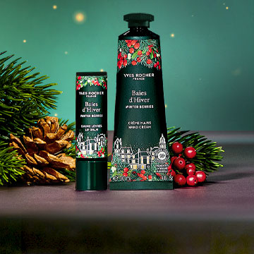 "Зимние ягоды" Лимитированная коллекция