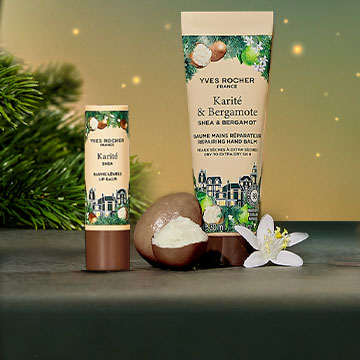 "Карите" Лимитированная коллекция